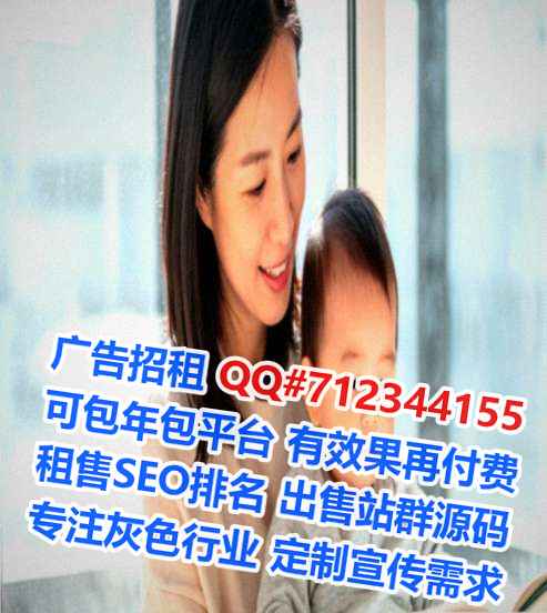 沈阳试管婴儿模具公司
